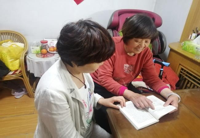 特種軸承事業部一支部開展 “閱讀紅色經典，傳承紅色精神”主題黨日活動