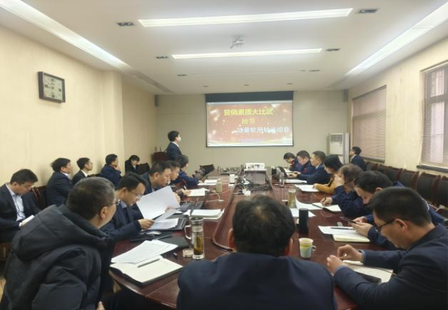 展營銷風采，鑄卓越團隊——軸研所舉辦首屆營銷素質大比武活動