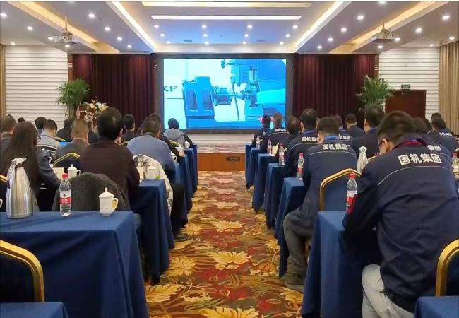 共謀發展新篇章，聚力再啟新征程 軸研所2025年經銷商會議在洛陽成功舉辦