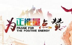 蔬菜種子種植戶客戶點(diǎn)評(píng)-豐收了！辛苦了！